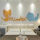 miss猫3d水晶亚克力立体墙贴儿童房洗手间沙发客厅卧室背景墙装饰