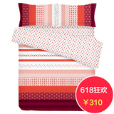 安睡宝全棉四件套韩版床单式1.8米纯棉被套件几何图小清新四件套