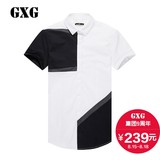 GXG男装 2016夏季商场同款 男士时尚蓝白色休闲短袖衬衫#62223063