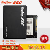 联想宏碁戴尔惠普笔记本硬盘ssd固态硬盘128G同款64g非128G