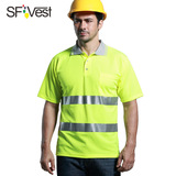 SFVest反光T恤夏季男女管理人员反光衣道路安全服工作装短袖翻领
