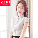 ZZIR夏季新款短袖上衣女衬衫夏装雪纺衬衣上装通勤修身女装正装