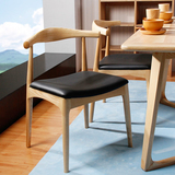 实木餐椅牛角椅实木椅子简约靠背椅餐厅凳子家用电脑椅现代椅子