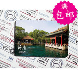 [麻球工作室]中国山东济南旅游纪念品 软磁冰箱贴 趵突泉公园