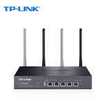 TP-Link TL-WVR600G企业级600M双频无线VPN路由器千兆双WAN口叠加