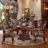 美式餐桌 大理石面带转盘 欧式实木雕花式圆餐桌 法式户型餐桌