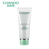 CHANDO/自然堂水润保湿洗颜霜(干性肌肤适用) 100g补水保湿洗面奶