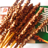 韩国进口食品 乐天杏仁巧克力绿棒饼干 威化棒 40盒/箱批发包邮