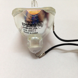 原装日产爱普生EB-D290投影机灯泡EPSON投影仪灯泡
