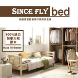 韩式实木沙发床1.2米小居室小户型沙发床1.5组合懒人沙发床宜家