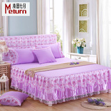 四季韩版纯色粉色玉色米黄色紫色公主佳人床裙单件床罩特价包邮