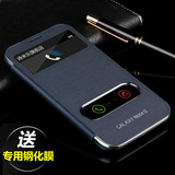 诗米乐 三星note2手机套 N7108手机壳7100皮套N719电信版保护皮套