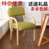 实木餐椅休闲椅欧式时尚简约现代居家用餐厅书房间靠背餐桌椅套件