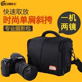 锐玛相机包佳能单反650D 600D 700D尼康D7100 D90单肩摄影包背包