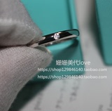 香港代购18k铂金镶单钻指环Tiffany蒂芙尼男女情侣对戒结婚戒指