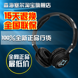 【官方店】 森海塞尔 MM 450 X电脑耳机 头戴式无线蓝牙降噪手机