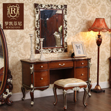 罗凯芬尼美式家具 美式实木梳妆台 欧式书桌新古典化妆台贴木皮A