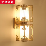 新中式壁灯 客厅卧室床头壁灯过道走廊 铁艺创意复古酒店工程灯具