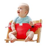 安全带宝宝坐椅带儿童吃饭就餐固定绑带座椅套背带便携婴儿餐椅