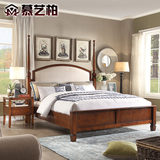 慕艺柏美式床1.5米美式乡村实木床1.8双人床欧式布艺床家具M0176