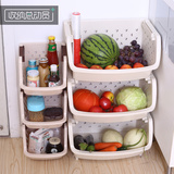 厨房菜篮子收纳筐 塑料长方形收纳篮装水果零食储物篮菜框置物框