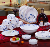 景德镇餐具套装28头青花瓷碗套装釉中彩家用中式骨瓷餐具年年有余