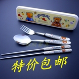 轻松熊 卡通 陶瓷柄 儿童可爱 不锈钢 便携筷子勺子 盒装餐具