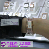 联保代购正品施华洛世奇手表镶钻方形钢带女表时尚水晶时装石英表