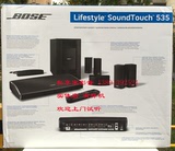 BOSE SoundTouch 520 ST535 ST520 5.1家庭影院音箱 可上门试听