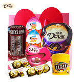 德芙费列罗巧克力零食大礼包送女友礼盒装情人节生日礼物正品包邮