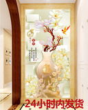 无缝整张家和富贵3D玉兰花瓶玄关背景墙走廊过道真丝布4D立体壁画