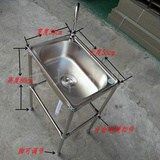 水槽单槽304不锈钢一体加厚单盆水槽单槽洗菜盆正品移动落地支架