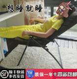 电脑折叠椅家用办公室内躺椅午睡床宿舍椅沙发椅孕妇午休椅子可躺