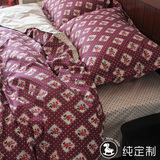 绛紫色波点全棉床上四件套冬 春秋床单被套床笠床裙被罩单件定做