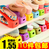 家居用品日韩式加厚一体式鞋托架收纳鞋架简易双层塑料可调节鞋架