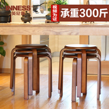 英尼斯实木圆凳子家用木凳时尚创意椅子餐厅简约餐桌凳木头小板凳