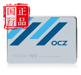 饥饿鲨/OCZ Trion 100系列 480G SSD 固态硬盘 SATA3 2.5英寸