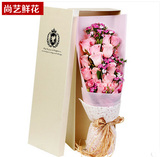 兰州鲜花同城速递香槟红白粉蓝玫瑰百合礼盒生日礼物预定花店送花