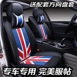 定做全包真皮革座椅坐垫套新众泰T600大迈X5 SR7专车专用汽车座套