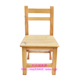 幼儿园小矮凳方凳木凳小凳子小板凳实木靠背椅儿童椅凳洗衣凳板凳