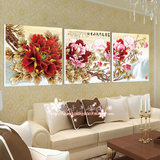 6现代客厅装饰画沙发背景墙画流水生财挂画卧室牡丹花开富贵无框
