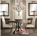 高端定制美式欧式实木圆形餐桌高档别墅餐桌椅可定制实木家具