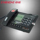 中诺电话机 GO25 办公家用录音电话机 大容量 大按键  超长录音