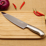 中国风 德国 菜刀 传统中国风7寸厨师刀 切菜刀 料理刀 超锋利