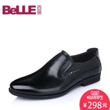 Belle/百丽春季新款专柜同款牛皮男单鞋商务正装男鞋3QR02AM5
