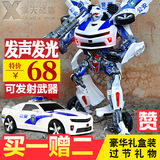 锦江 变形玩具金刚4擎天战警 正版大黄蜂汽车机器人模型儿童玩具