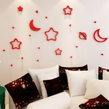 创意卡通3D星星月亮天花板亚克力背景玻璃立体墙贴儿童房客厅卧室