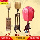 明清中式道具灯古典灯具 雕刻落地灯架实木灯罩古典 仿古家具