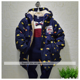 2015男童棉袄加绒加厚长款连帽外套防风保暖冬季蓝色满印夹克