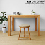 emvo日式书桌北欧写字台实木原木白橡木电脑桌书房桌子北欧和风格